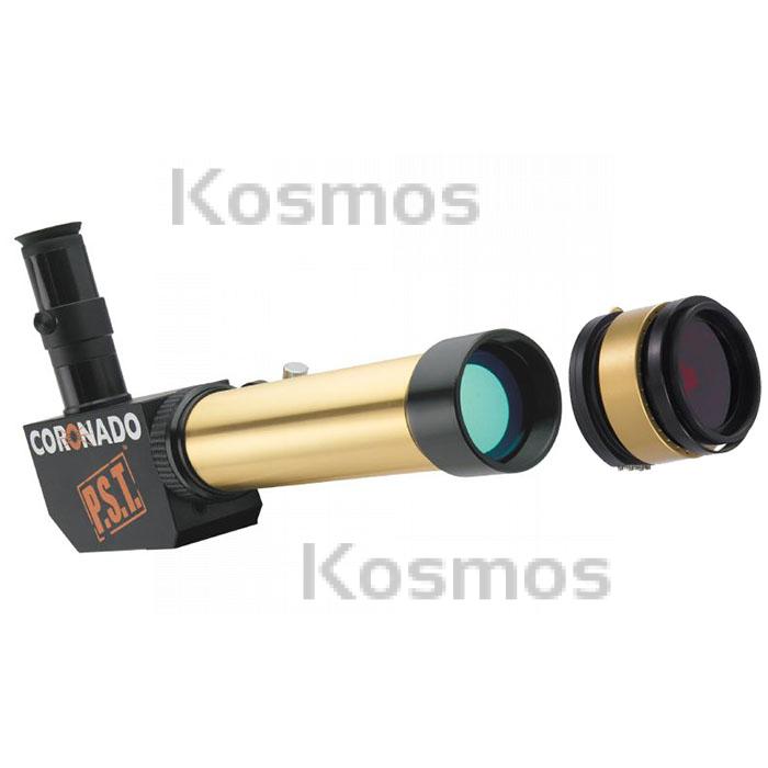 Best sales solar telescope